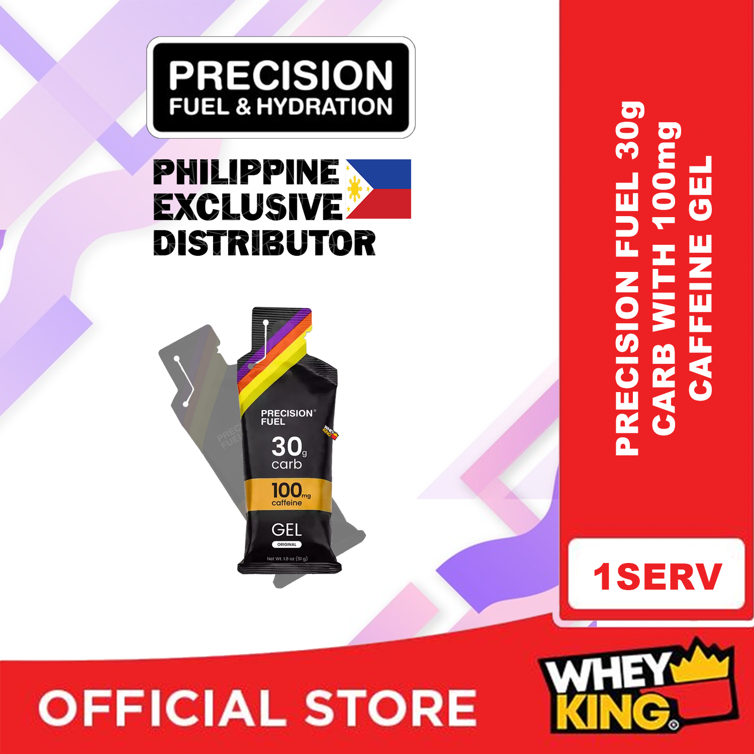 Precision Fuel & Hydration PF 30 with Caffeine Gel