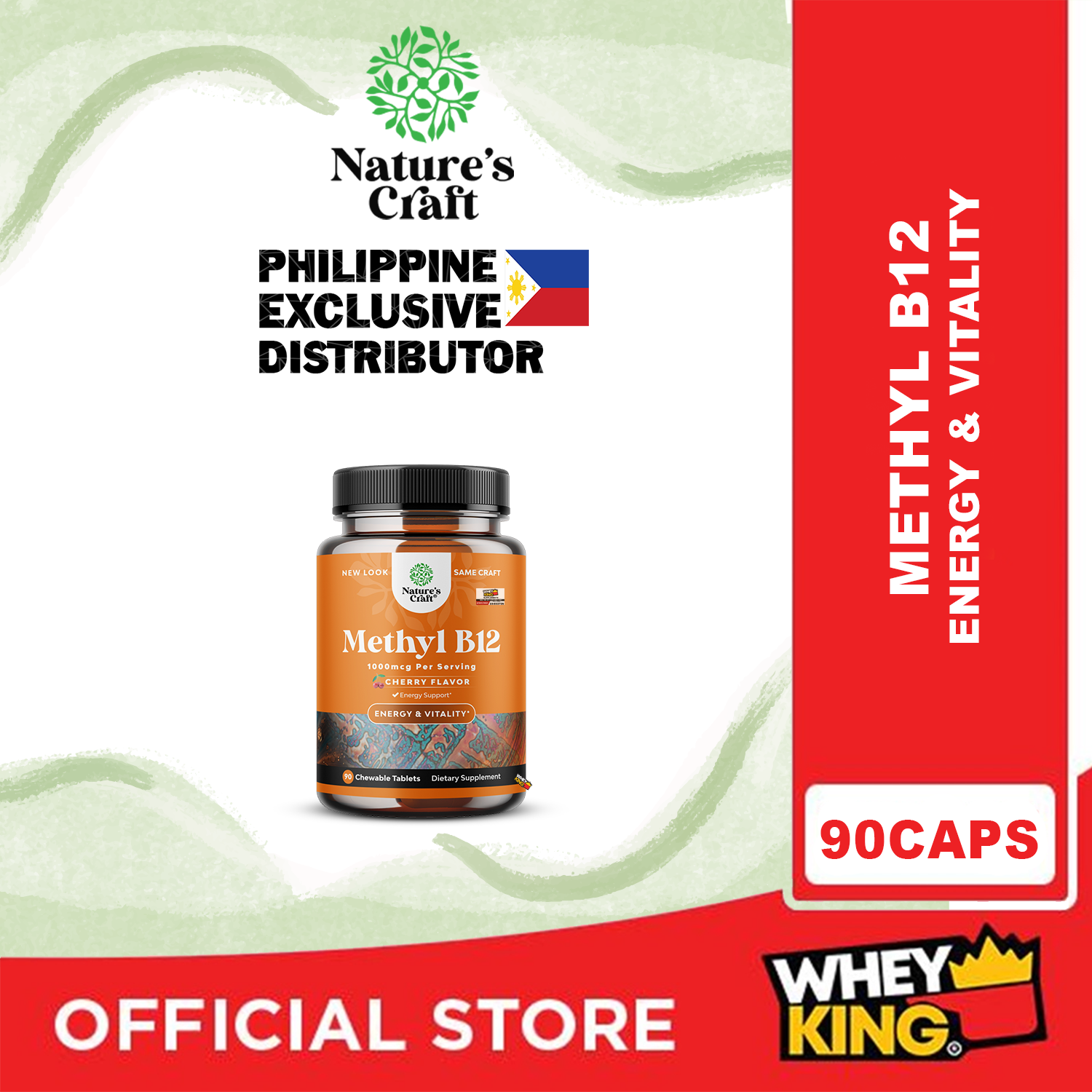 Clearance Sale Exp. AUG.2024 Natures Craft Methyl B12 - 90 Chewable Capsules