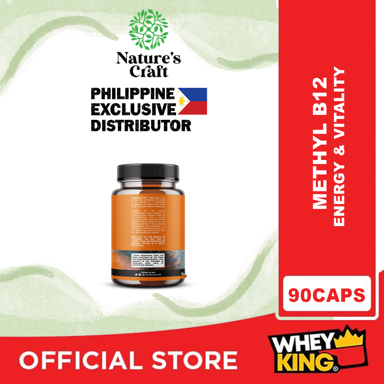 Clearance Sale Exp. AUG.2024 Natures Craft Methyl B12 - 90 Chewable Capsules