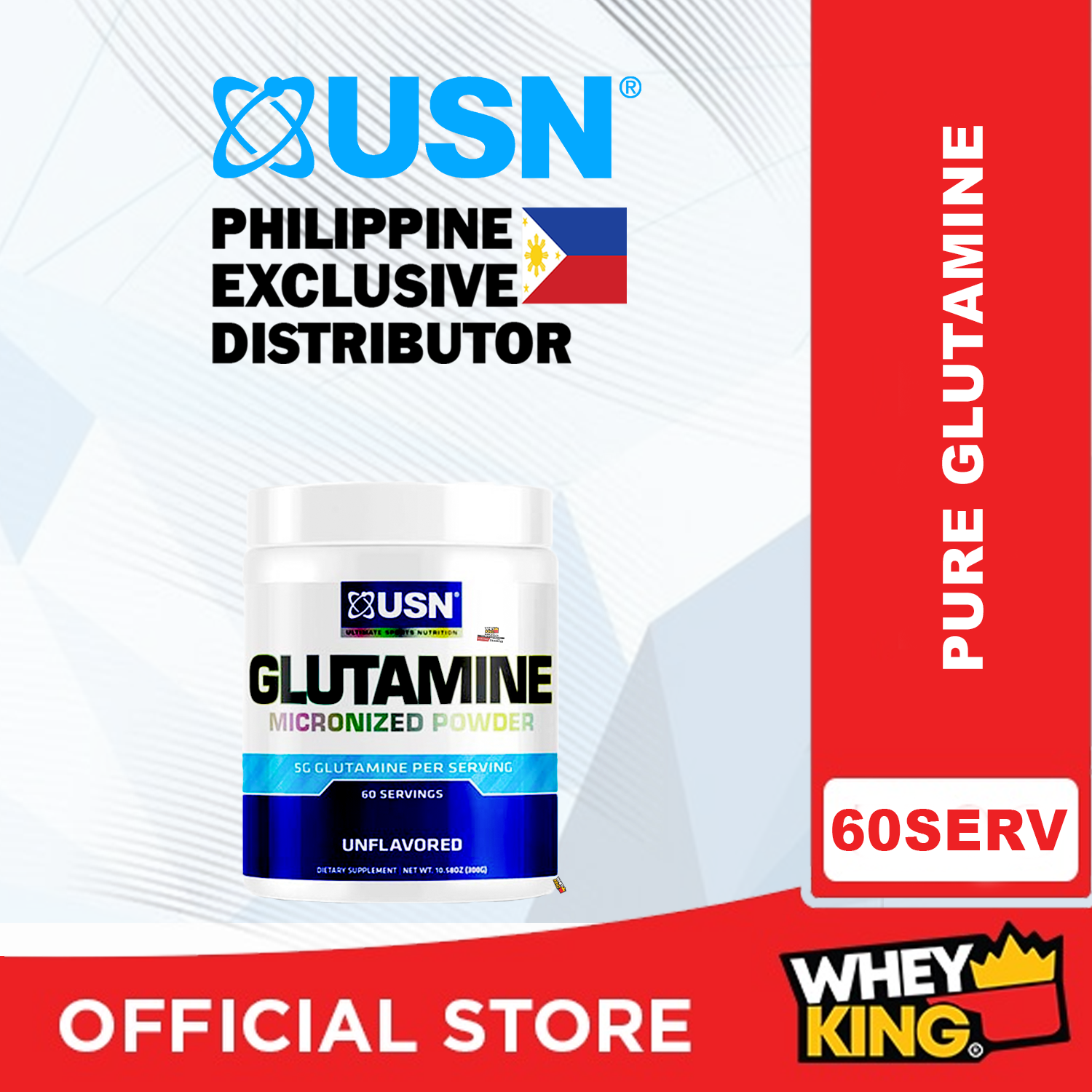 USN Pure Glutamine Powder 300g - 60 Servings