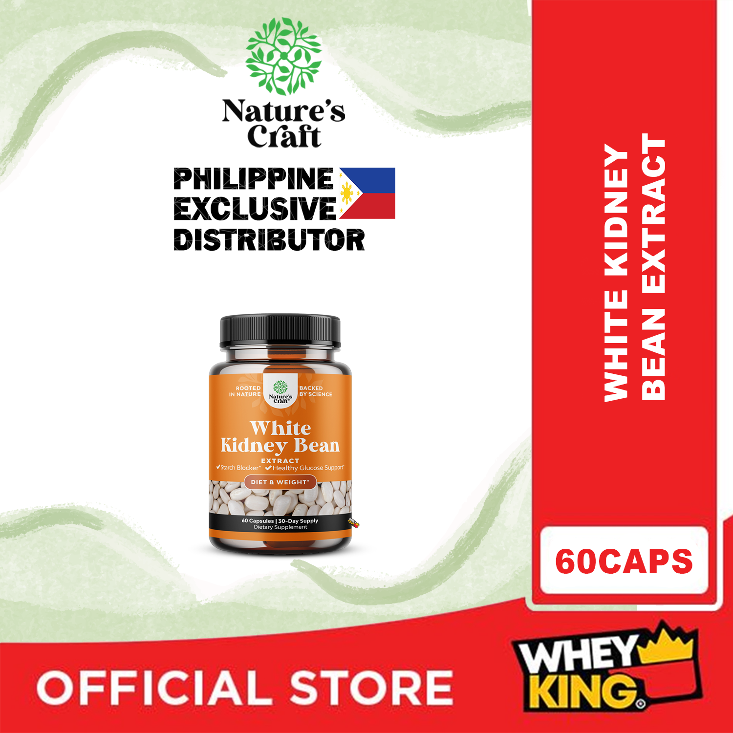 Natures Craft White Kidney Bean Extract 60 Capsules — Whey King