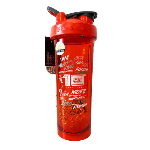 Shop BLENDER BOTTLE PRO32 10th YEAR ANNIVERSARY Online | Whey King Supplements Philippines | Where To Buy BLENDER BOTTLE PRO32 10th YEAR ANNIVERSARY Online Philippines